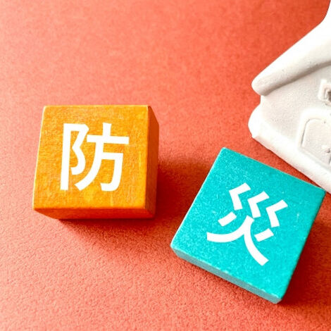 2022_000_防災訓練_タイトル